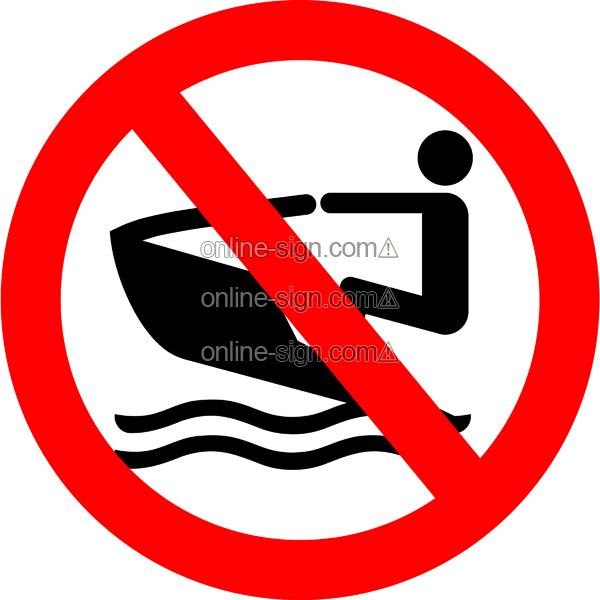 No personal water craft to be used